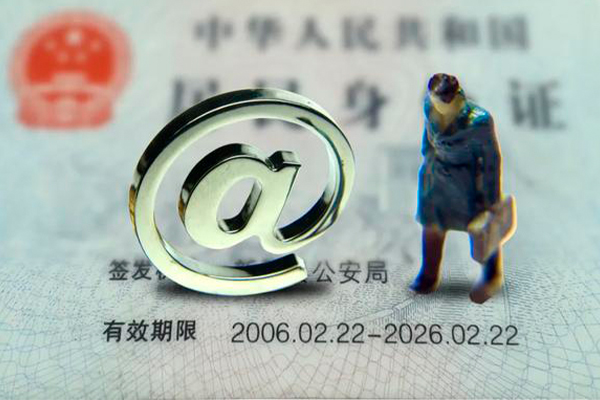 东莞东城民间借贷-东莞东城民间短期私借借款-东莞东城个人贷款额