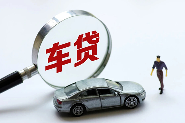 东莞东城身份证贷款-东莞东城小额短借-东莞东城快速借钱