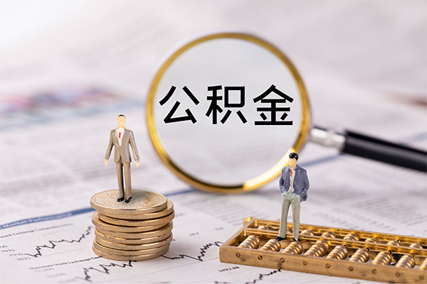 东莞东城民间借贷-东莞东城短借公证-东莞东城私借空放短借