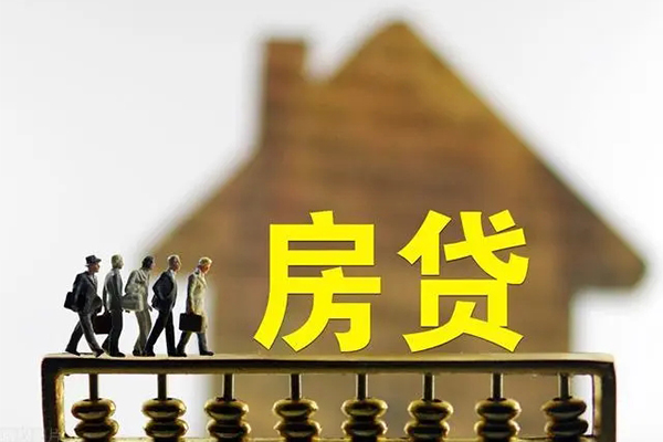 东莞东城民间短借