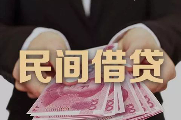 东莞东城贷款公司电话号码-东莞东城本地身份证贷款-东莞东城贷款空放