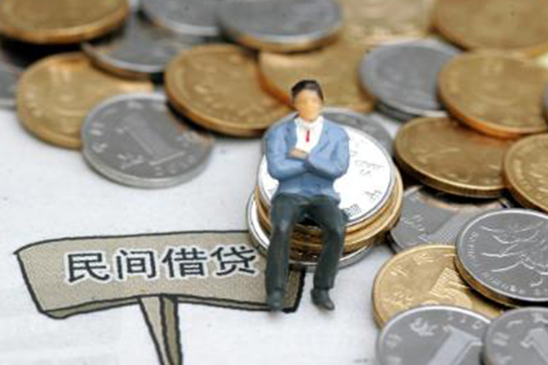 东莞东城短借空放-东莞东城二次抵押贷款-东莞东城小额贷款电话