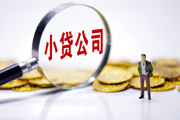 东莞东城应急贷款-东莞东城私人身份证借私借-东莞东城私借空放先息后本
