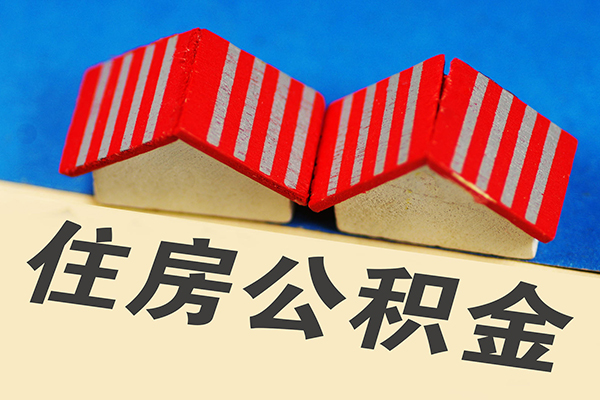 东莞东城借钱借款-东莞东城小额贷款正规的-东莞东城空放私借民间借贷