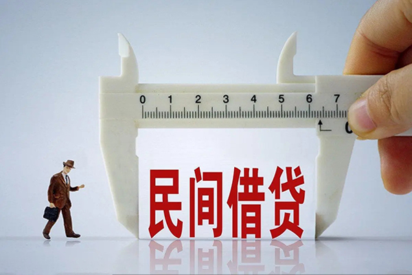东莞东城空放-东莞东城信用贷款网-东莞东城个人放贷