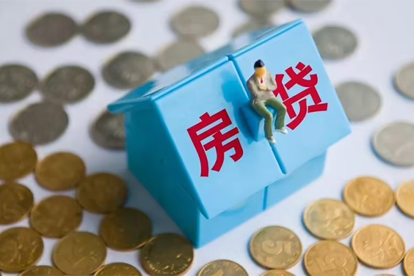 东莞东城小额贷款官网-东莞东城短借信贷-东莞东城快速小额贷款