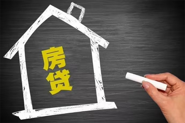 东莞东城身份证贷款在线-东莞东城小额贷款地址-东莞东城短借