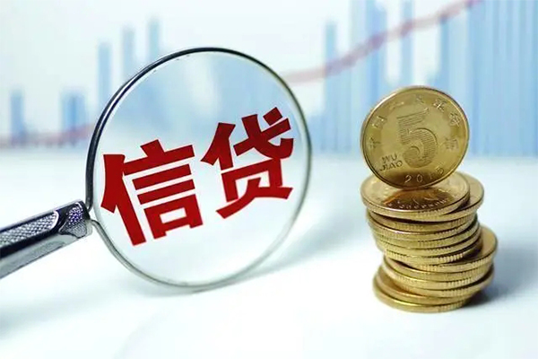东莞东城空放贷款当天下款