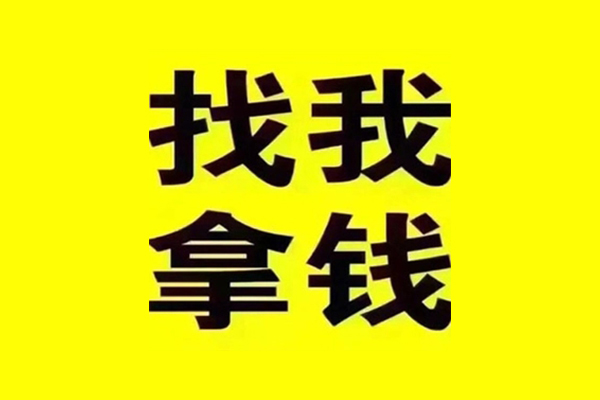 东莞东城短期空放-东莞东城私借空放先息后本-东莞东城个人贷款都有哪些平台