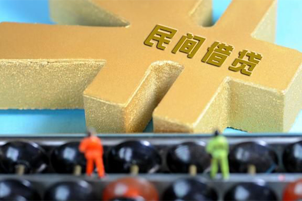 东莞东城小额贷款官网-东莞东城私人借钱短借微信号-东莞东城个人短借