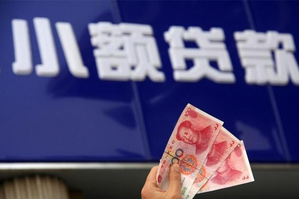 东莞东城哪里可以私人借款-东莞东城有没有私人放款的-东莞东城个人私借