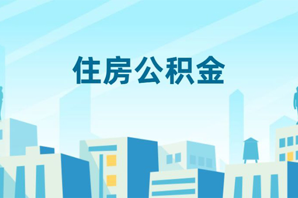 东莞东城私人借贷-东莞东城私借空放-东莞东城空放