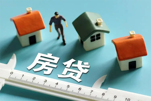 东莞东城空放借钱-东莞东城抵押贷款-东莞东城哪里可以借钱