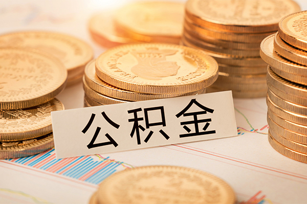 东莞东城贷款空放-东莞东城私人放款联系方式-东莞东城身份证办理贷款