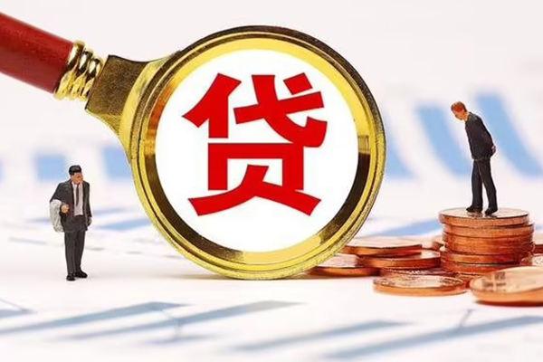 东莞东城急需借钱可以找我-东莞东城小额无抵押贷款-东莞东城私人空放