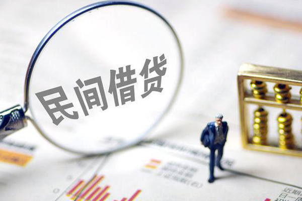 东莞东城私人空放二次私借-东莞东城私人无抵押贷款-东莞东城民间小额借贷