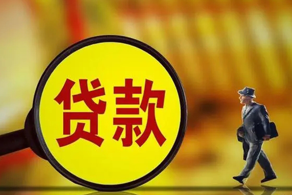 东莞东城借钱短借-东莞东城空放借款-东莞东城私借空放直接上门