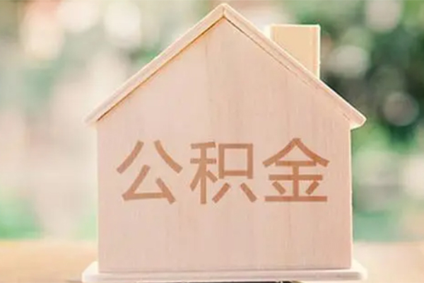 东莞东城私借空放先息后本-东莞东城贷款银行-东莞东城私借短借