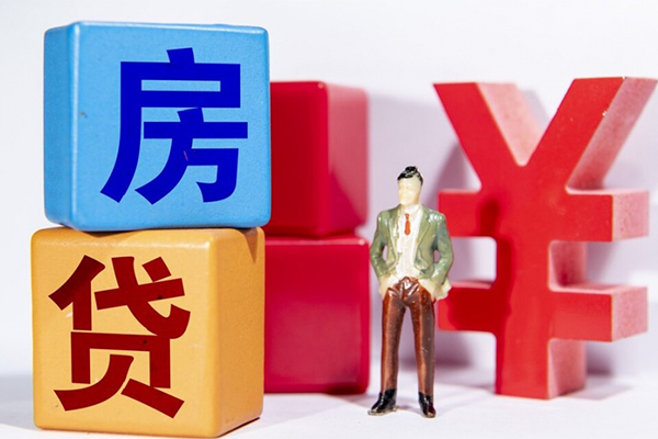 东莞东城信用贷款网-东莞东城信用贷款-东莞东城押身份证贷款