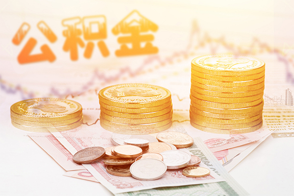 东莞东城急用钱找我-东莞东城私借空放短借-东莞东城无抵押贷款