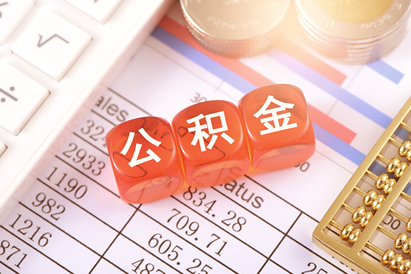 东莞东城民间私人借贷