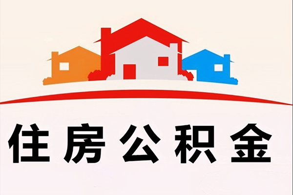 东莞东城借钱上门放款-东莞东城身份证借私借-东莞东城私人借贷好吗