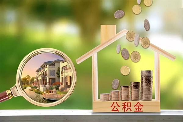 东莞东城个人小额贷款-东莞东城小额私人借贷-东莞东城民间无抵押借钱