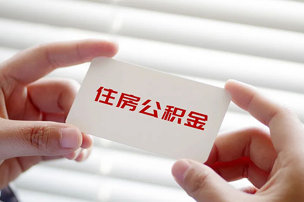 东莞东城私人借钱-东莞东城私人空放借钱-东莞东城小额贷款贷款