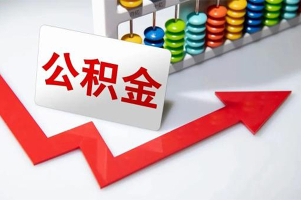 东莞东城私人空放二次私借-东莞东城私人空放二次私借-东莞东城大额短借