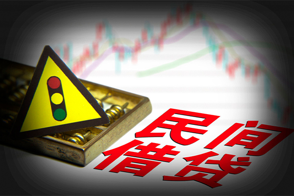 东莞东城身份证借私借-东莞东城私人空放二次私借-东莞东城空借放款