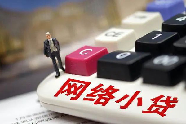 东莞东城身份证线下贷款-东莞东城贷款包过当天放款-东莞东城民间短借