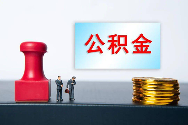 东莞东城短借空放-东莞东城身份证贷款平台-东莞东城无抵押小额贷款