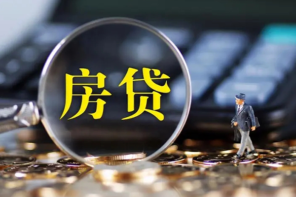 东莞东城个人短借-东莞东城私人贷款-东莞东城地区短借