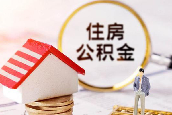 东莞东城无抵押小额贷款-东莞东城贷款只要身份证-东莞东城民间短期私借借款