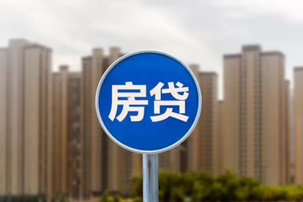 东莞东城信用贷款办理-东莞东城私人借贷私借-东莞东城身份证抵押贷款