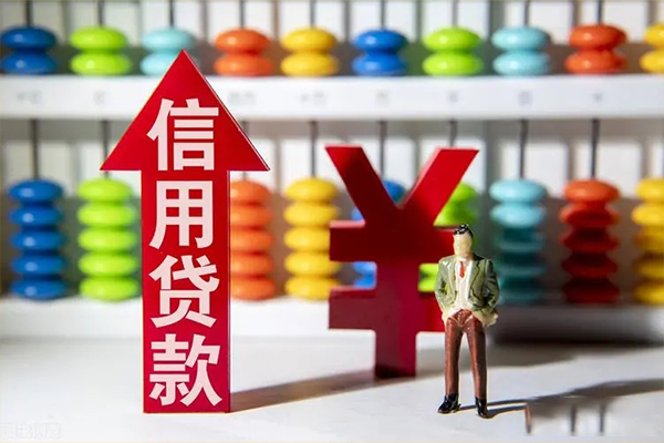 东莞东城私人空放联系方式-东莞东城民间短借-东莞东城贷款私借空放