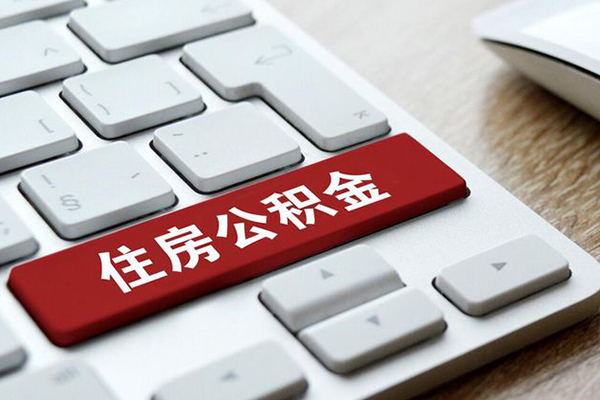 东莞东城私借空放短借-东莞东城小额信用贷款-东莞东城上门空放