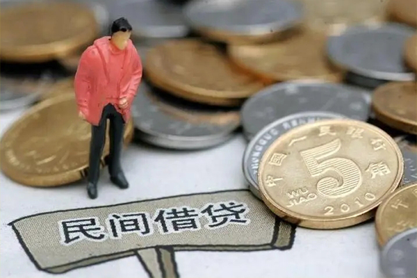 东莞东城私人私借-东莞东城民间贷款-东莞东城无抵押私借空放