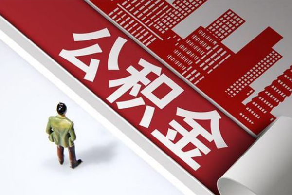 东莞东城小额贷款正规的-东莞东城本地私借-东莞东城短借私借空放