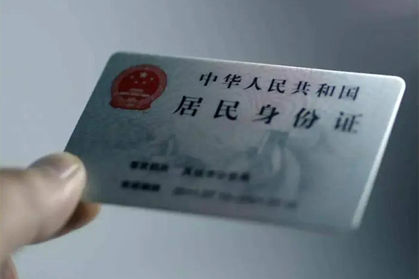东莞东城私人小额贷款-东莞东城私人创业贷款-东莞东城民间私借