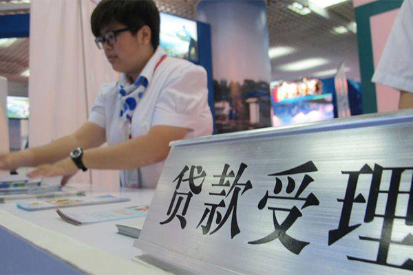 东莞东城无抵押贷款-东莞东城快速借私借-东莞东城借款短借