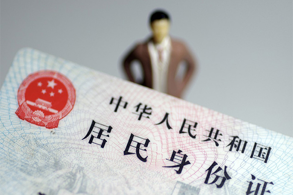 东莞东城私人无抵押贷款-东莞东城空借空放-东莞东城私人贷款都有哪些