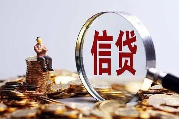 东莞东城个人身份证借私借-东莞东城私人身份证借私借-东莞东城借款当天放款水钱