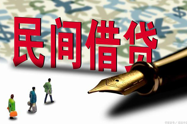 东莞东城资金短借-东莞东城借贷个人-东莞东城正规身份证贷款