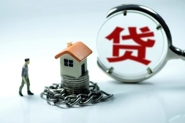 东莞东城身份证贷款分期-东莞东城二次抵押贷款-东莞东城贷款私人借贷